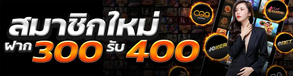 ts911vip สล็อตเว็บตรง