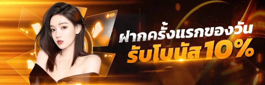 ts911vip สล็อตเว็บตรง